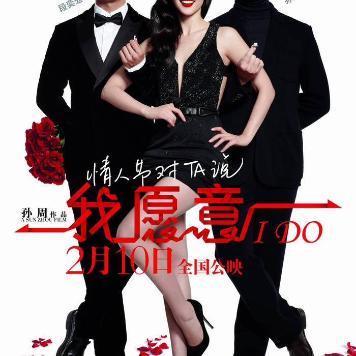 Kick movie download in 720p hevc