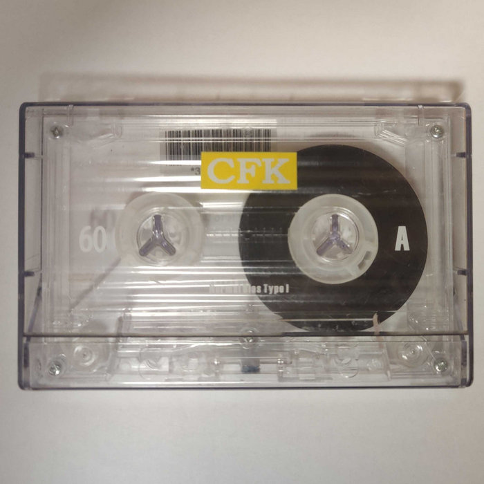 Sampler July 25 Exclusives | Various | Endless Void Surf Club