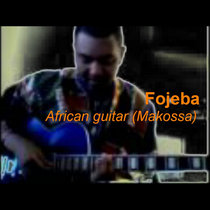 African guitar(Makossa)08 cover art
