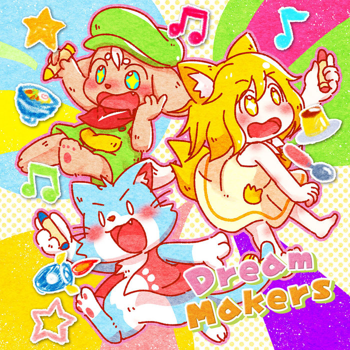 えっくす☆きゅーと15thシリーズ「Melty☆Cute/Little Punkish
