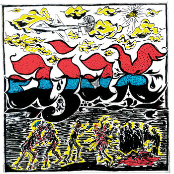 Ajax | Ajax | Beach Impediment Records