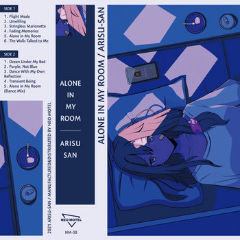 Music | ネオモーテル / Neo Motel