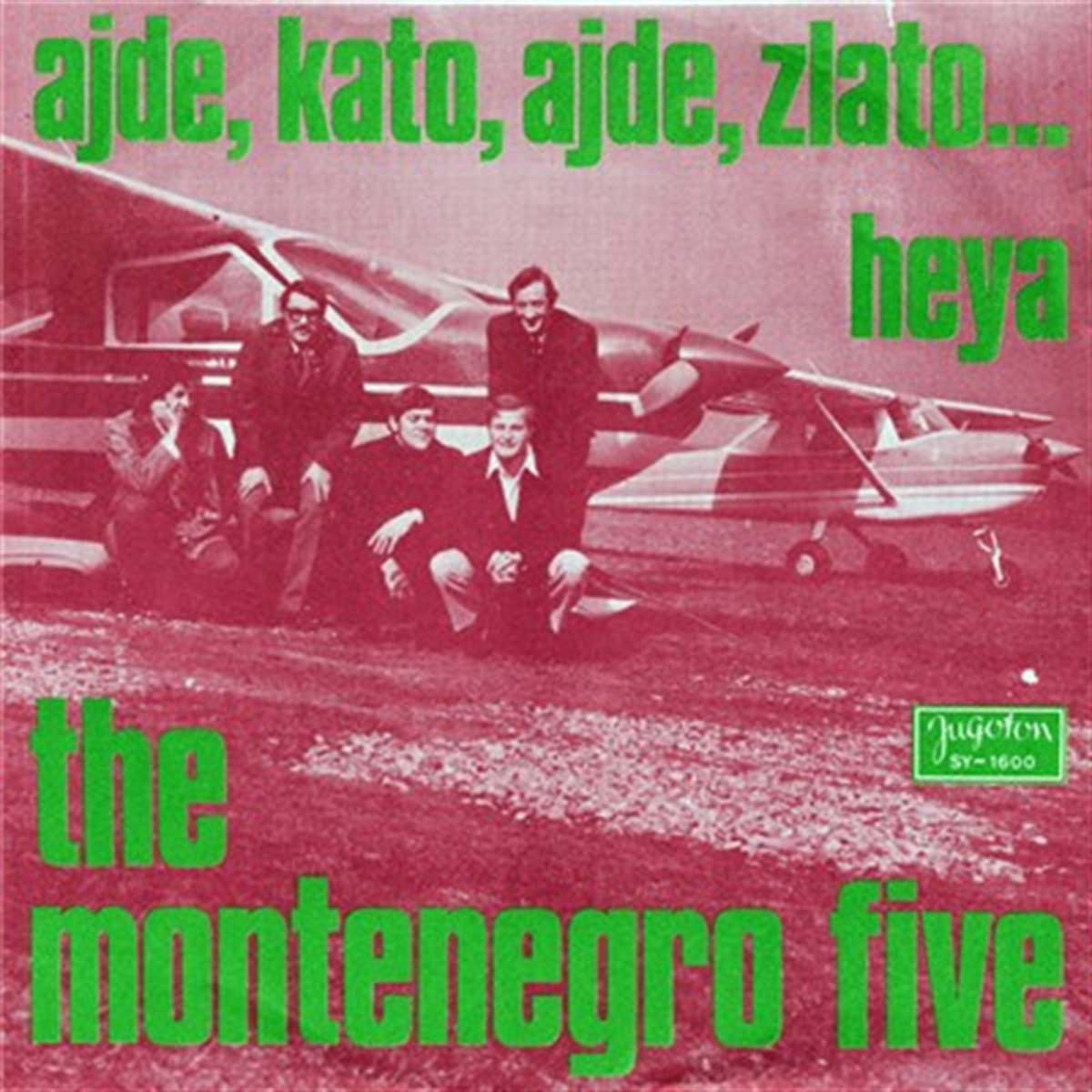 Ajde Kato Ajde Zlato | The Montenegro Five