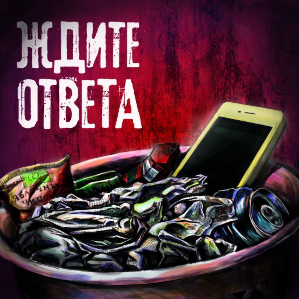 О реструктуризации долга с МВФ говорили, ответа пока нет, - Зеленский - Цензор.НЕТ 3023