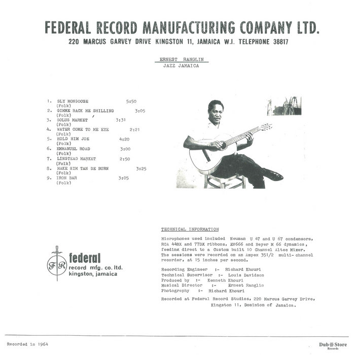 ジャズ】Guitar In Ernest - Ernest Ranglin