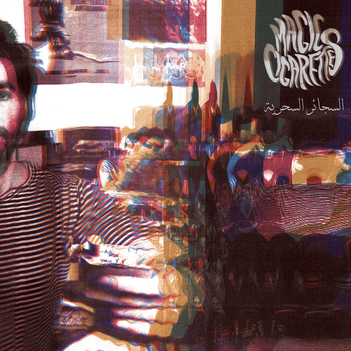 Mystic's Energy – Mystic's Energy