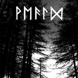 Weald — Demo 2011