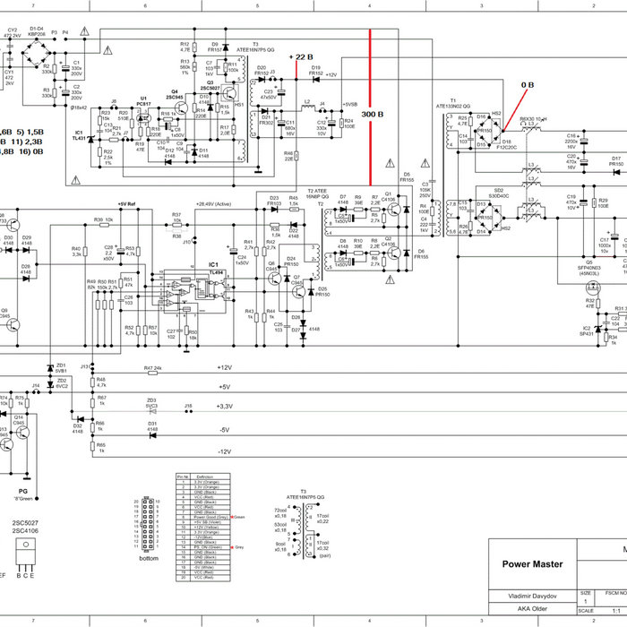 Схема блока питания компьютера 350w. Схема компьютерного блока питания 350w ATX схема. Блок питания Gembird CCC-psu9-12 330w. Блок питания Gembird 230w. Схема блока питания компьютера 450w.