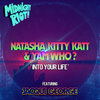 Into Your Life - Gospeldelic Mix
