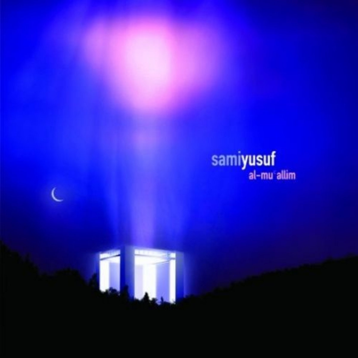 Al Muallim | Sami Yusuf | Awakening Records