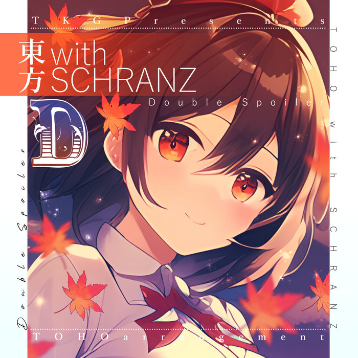 TKG - Touhou Music Database