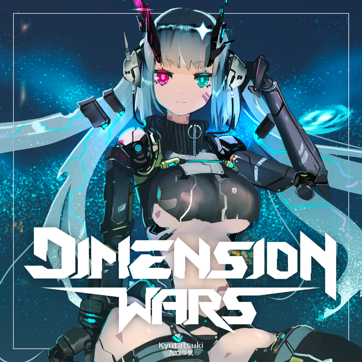 Dimension Wars | 九立つ気 (Kyutatsuki)