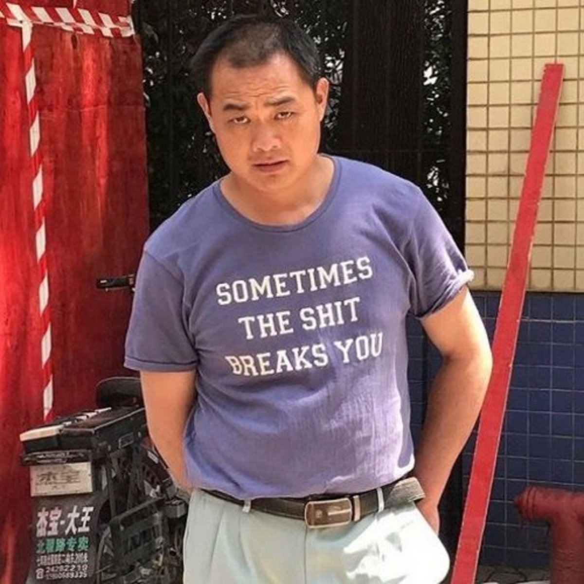 Track Uno Kaytranada None The Wiser none the wiser bandcamp