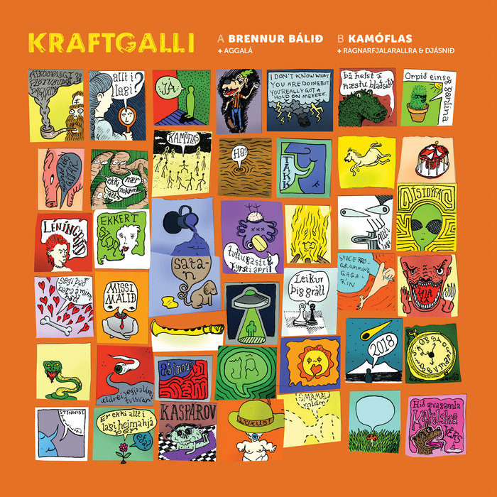 Kraftgalli - Brennur bálið / Kamóflas | Kraftgalli | Arnljótur