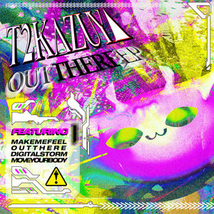 Out There EP cover