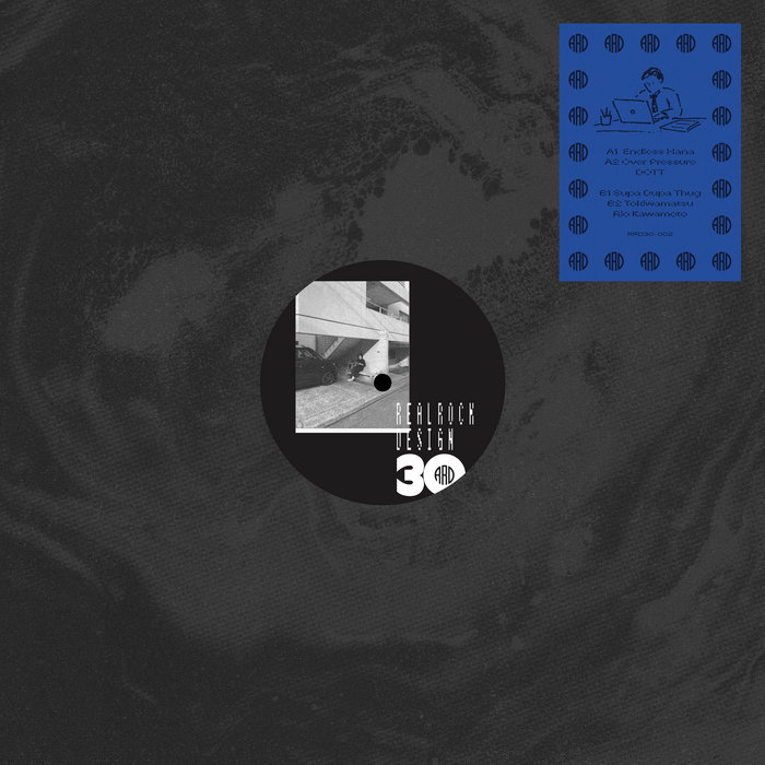 Pochette de RRD 30th EP 02 par DOTT / Rio Kawamoto