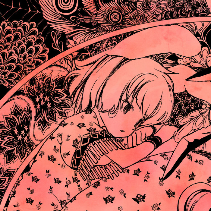 死んだラ煙 pinfu / たとえば君が死んだら | CD,日本,J-POP / 邦ロック,新品