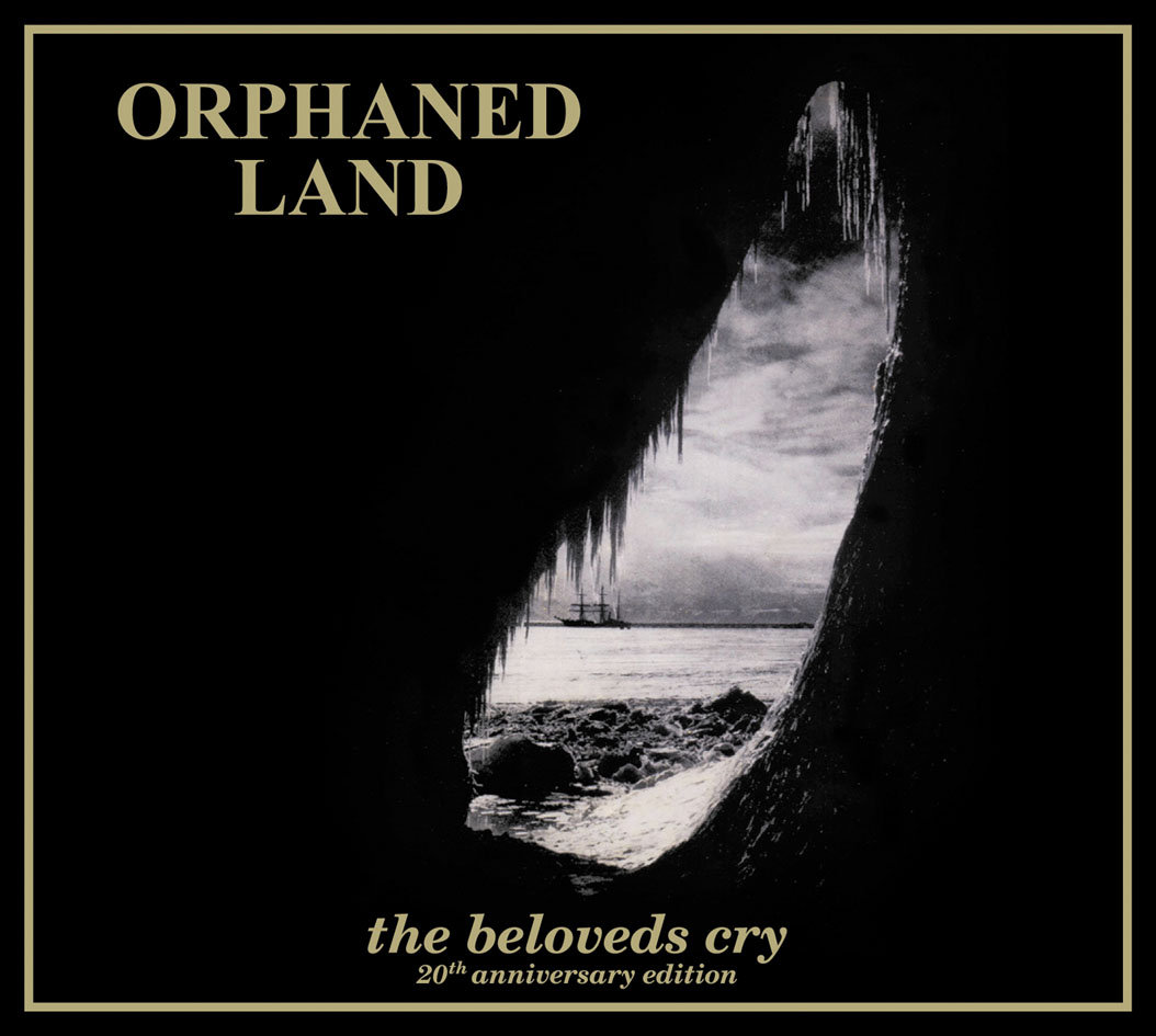 orphaned land merch