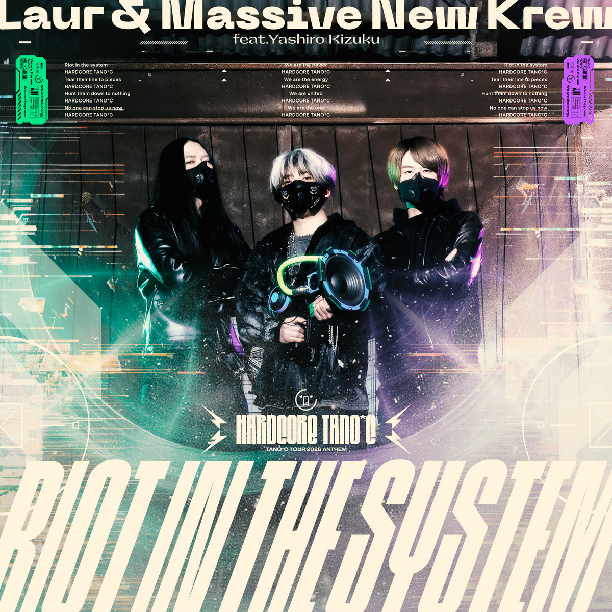 Ms.Rave & Mr.Bounce | C-Show & DJ Noriken | HARDCORE TANO*C