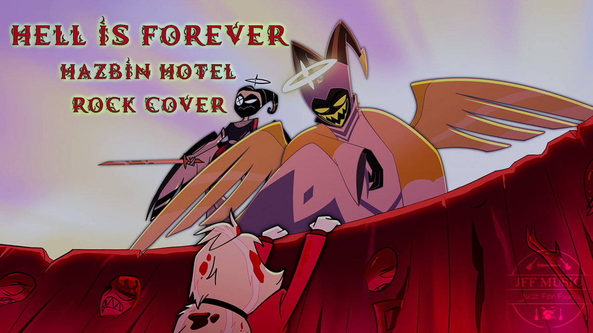 hell is forever instrumental mp3
