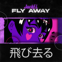 Fly Away EP cover art