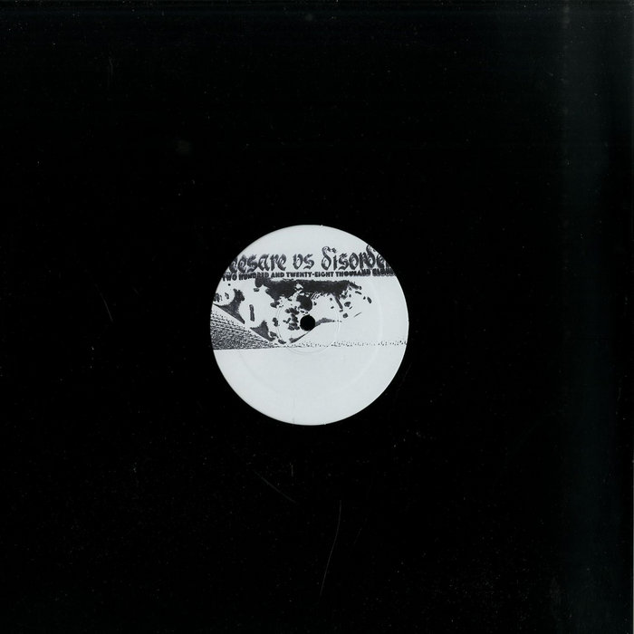 その他 Black Market Status [CD] $_1.JPG?set_id=880000500F