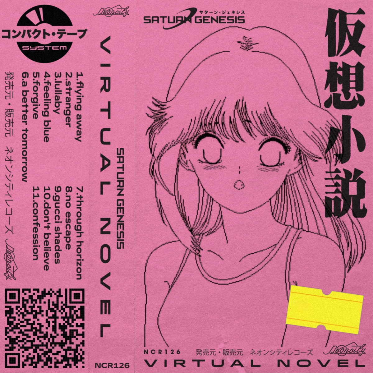 TIMERIDER 1983 | ΛDRIΛNWΛVE | Neoncity Records TIMERIDER 1983 | ΛDRIΛNWΛVE | Neoncity Records
