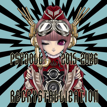 Music | PSYDOLL