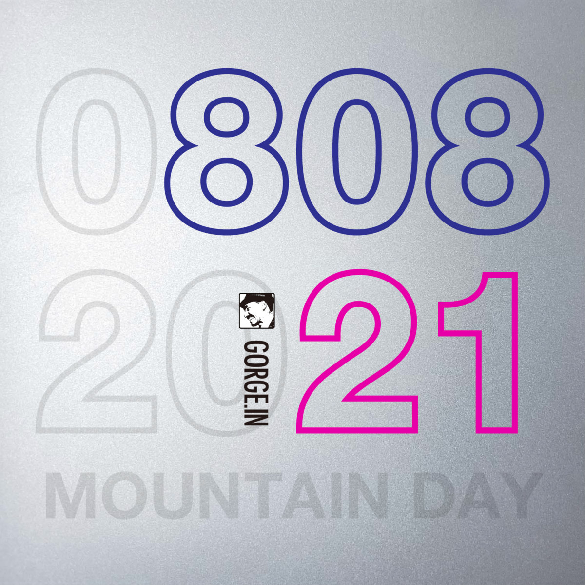 Various Artist – 0808 2021 Mountain Day v1​.​1