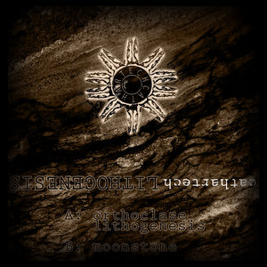 Cathartech — Lithogenesis