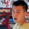 prestorecords.bandcamp.com