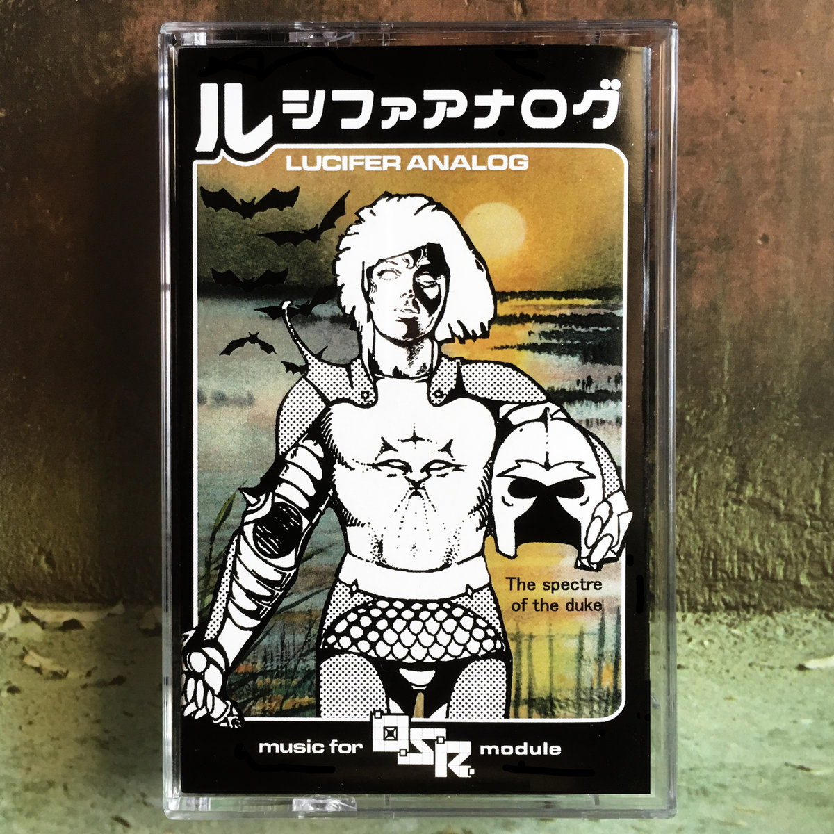 ペトロールズ MUSIC FOUND BY HDR-HC3 アルバム CD Amazon.co.jp