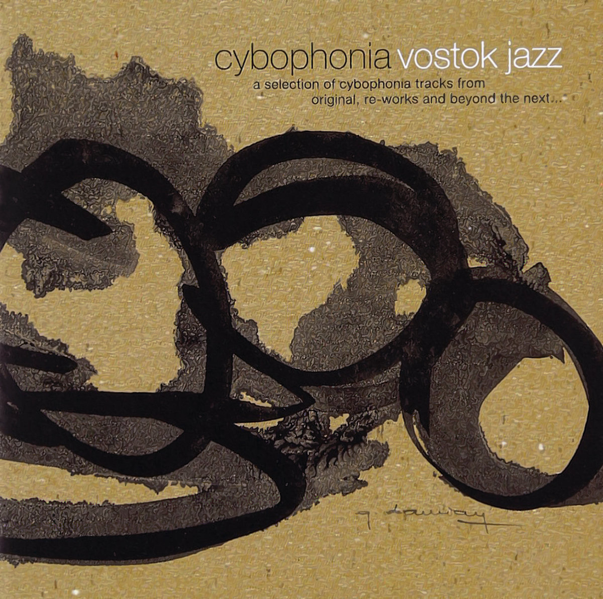 BOSSA NOSTRA featuring Bruna Loppez CD