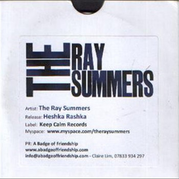 Heshka Rashka | The Ray Summers