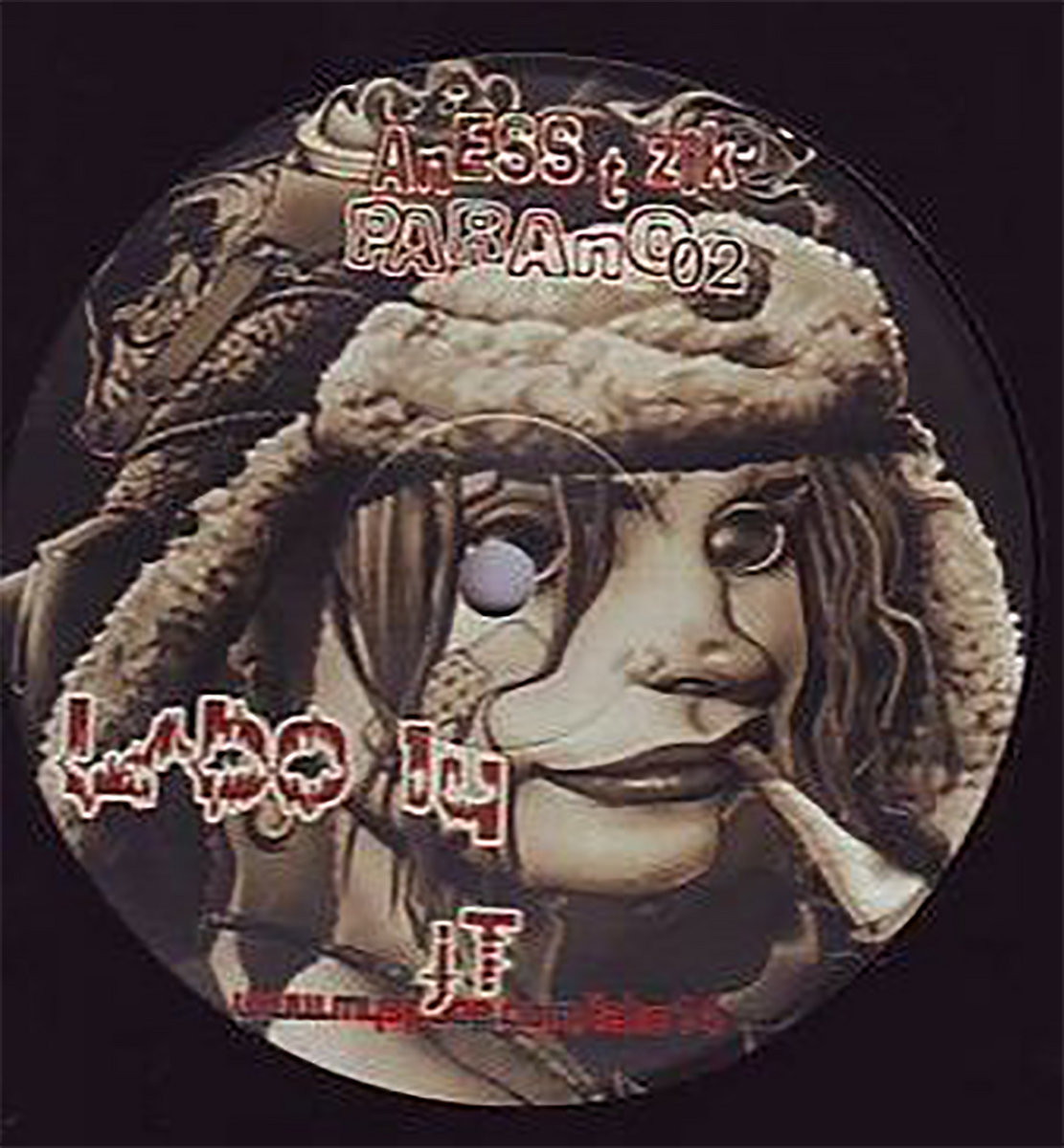 Zozer - B2 [Remastered 2024] JT Labo 14 | JT Labo 14