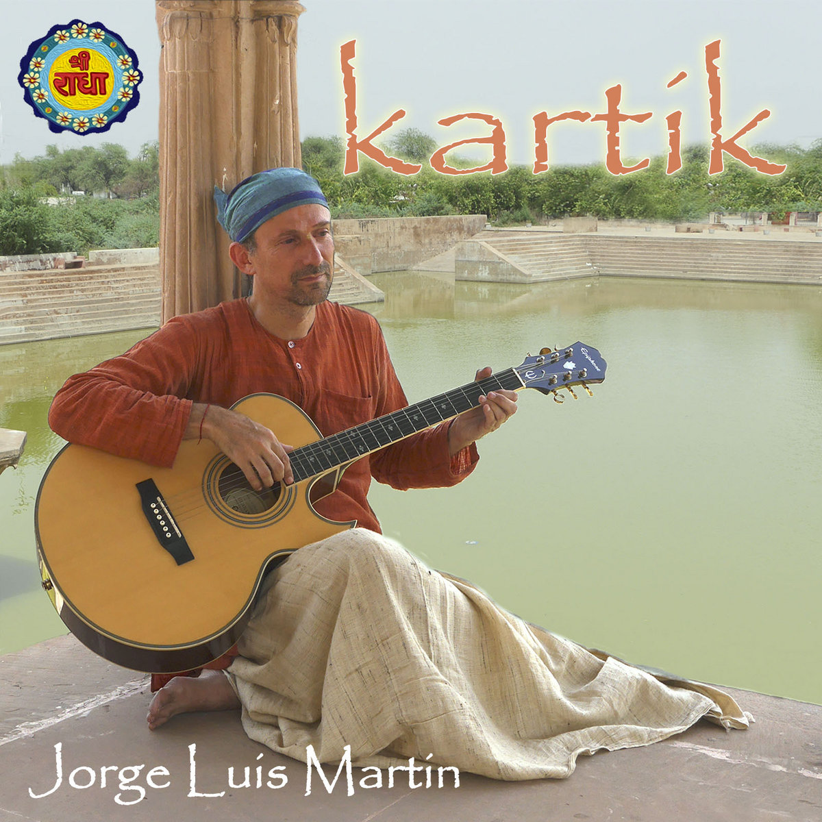 Govardhana Dharam Vande Mantra Mahamantra Jorge Luis Martin