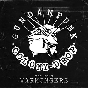 Warmongers cover