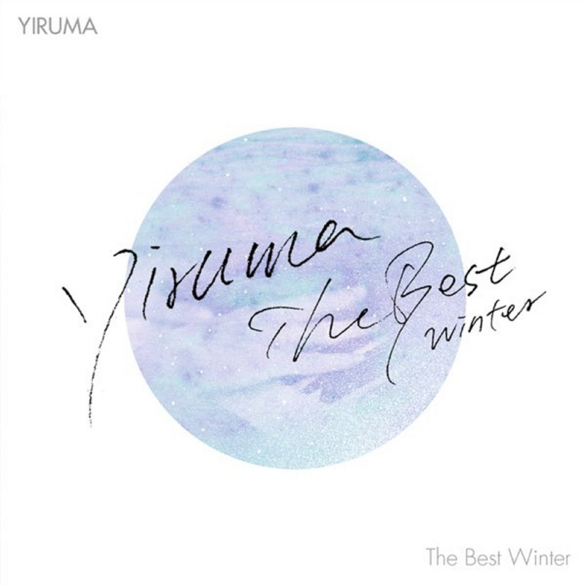 Yiruma Official Album 'Yiruma The Best Winter' | Yiruma