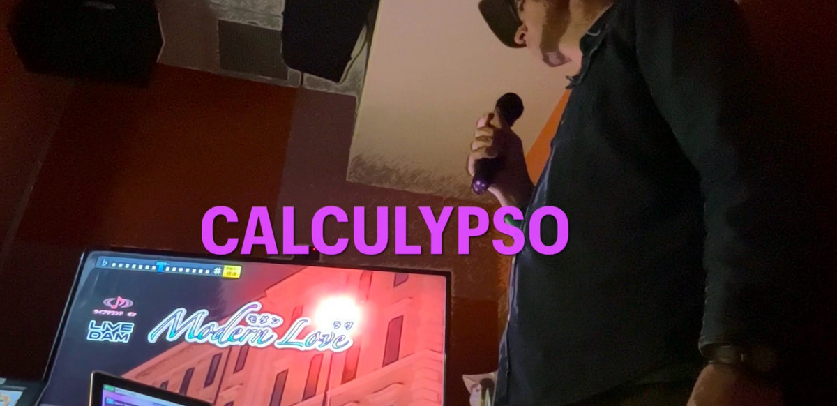 Calculypso Apex Creditor