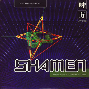Ebeneezer Dub [JP005] cover