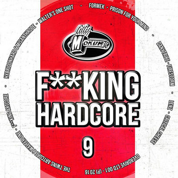 白 kuro fire ハードコア hardcore gism Kuro Gism The Comes Japanese punk raw hardcore Gauze Zouo