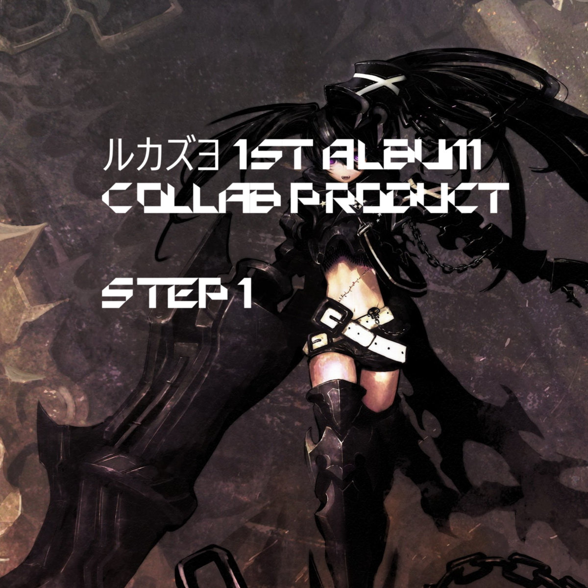 KNTRX-005] ルカズヨ 1st Album - Collab Product Step 1