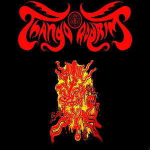 Soul of Fire EP cover