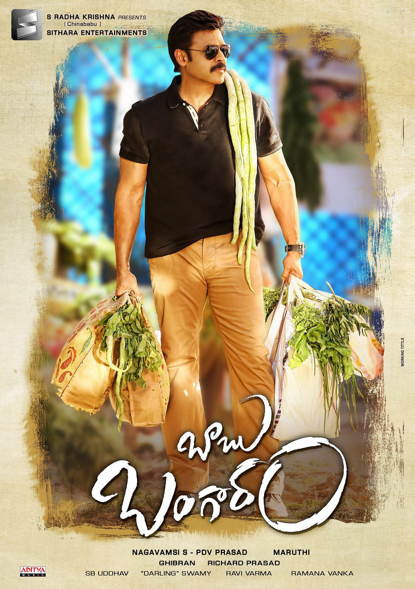 Telugu full hd movies download free Telugu full hd movies download free