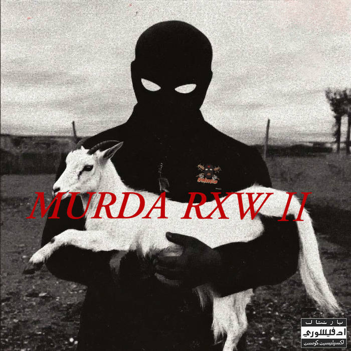 MURDA RXW II | STREETVOICE AKA MADDHEADSET