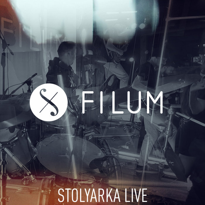Stolyarka Live | FILUM