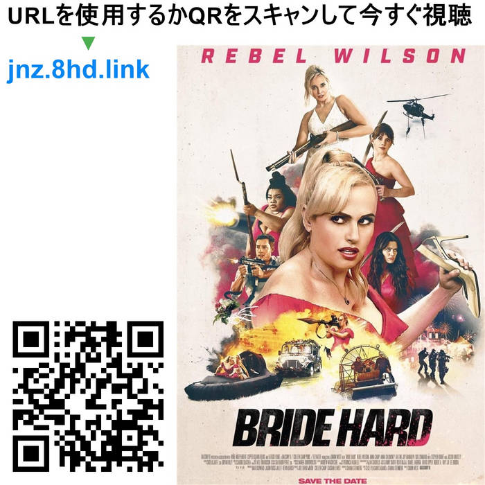 ［入手困難 廃盤DVD 帯付］ピクチャー・ブライド PICTURE BRIDE Amazon.co.jp: ピクチャーブライド [DVD] : 工藤夕貴, アキラ