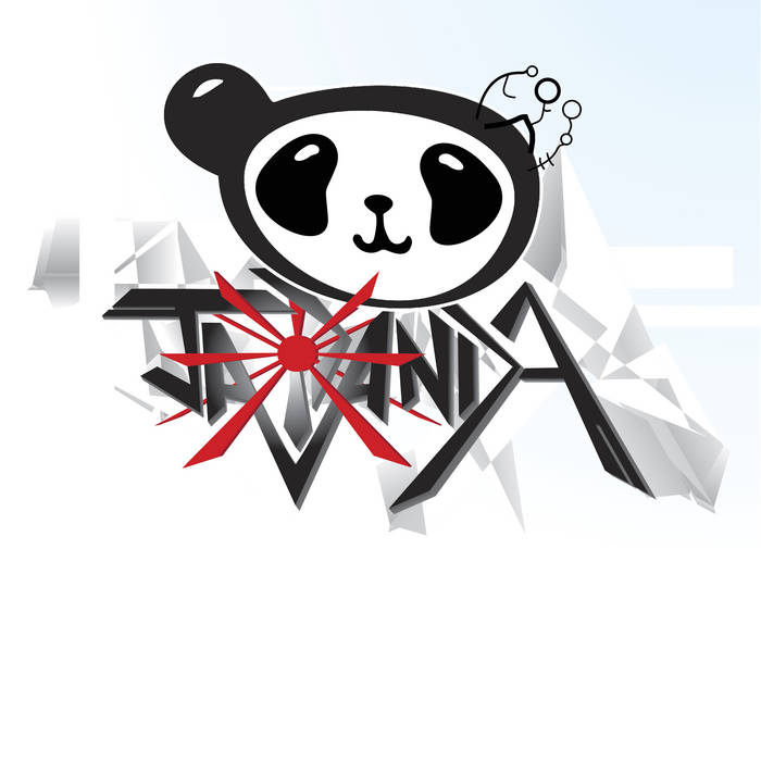 이건 무슨 뜻이에요 Remastered Japanda