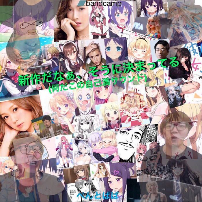mokohana (プロフ必読) TULALA | Ford every stream | » 【公式】モンストロ “ワールド