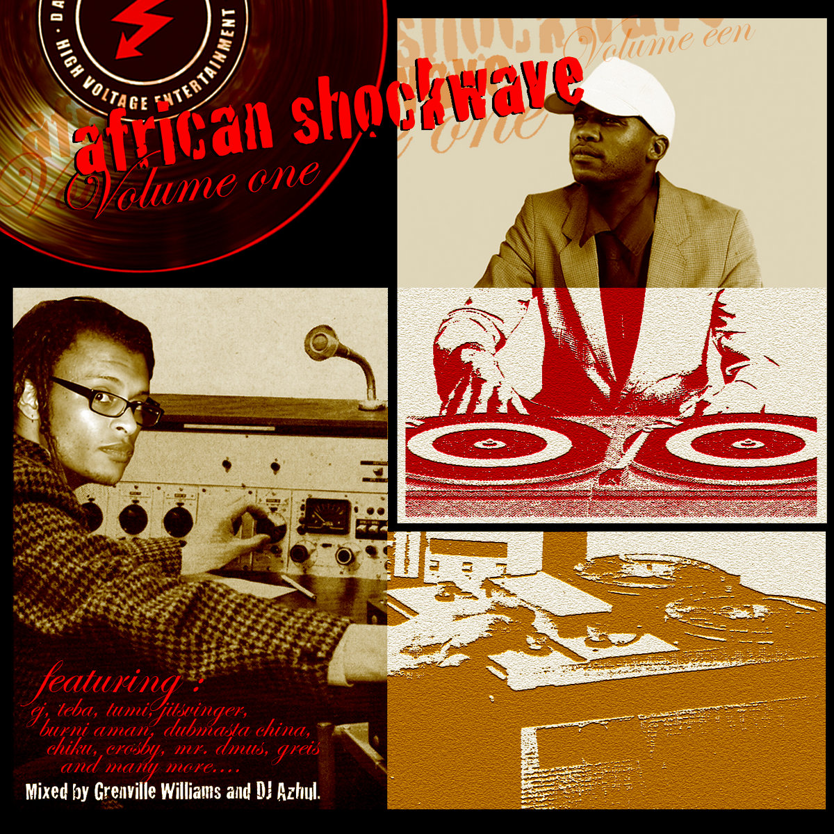 洋楽 No Edje Ups in South Africa Vol. 1 African Shockwave Vol 1 | Azuhl